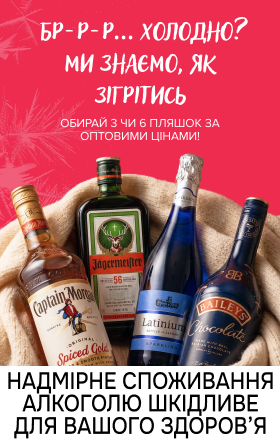 -399-grn-na-zakaz-ot-2500-grn