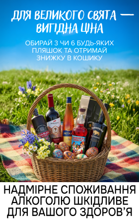 -399-grn-na-zakaz-ot-2500-grn