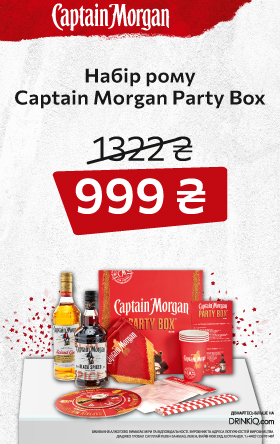 stvori-svoyu-etiketku-captain-morgan-2