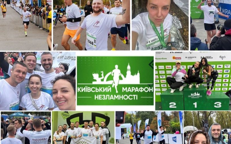В єдності сила: участь Bayadera Group у Марафоні Незламності 2024