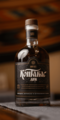 Фото Биттер Контабас Дым 43% 0.7л №3
