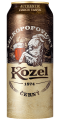 Пиво Velkopopovitsky Kozel темне 0.5л