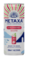 Напиток слабоалкогольный Metaxa Strawberry Mojito 5% 0.25л