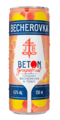 Напій слабоалкогольний Beton Grapefruit 4.5% 0.25л