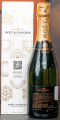 Фото Шампанське Moët & Chandon Brut Imperial EOY 2022 0,75 л у подарунковій упаковці №5