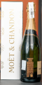 Фото Шампанське Moët & Chandon Brut Imperial EOY 2022 0,75 л у подарунковій упаковці №4