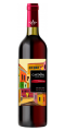 Вино Cartaval Pinotage 0.75л