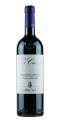 Вино Domini Veneti Ripasso Valpolicella Classico Superiore 0.75л