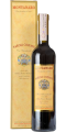 Вино ароматизоване Montanaro Barolo Chinato 0.5л