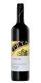 Вино Petaluma White Label Adelaide Hills Shiraz 0.75л
