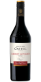 Вино Maison Castel Cabernet Sauvignon, Pays d'Oc IGP 0.75л