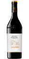 Вино Maison Castel Languedoc красное сухое 0.75л
