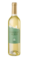 Вино Castillo de Aza Verdejo Rueda біле сухе 13% 0,75 л