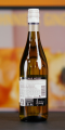 Вино Mud House Marlborough Sauvignon Blanc біле сухе 0.75л Фото Вино Mud House Marlborough Sauvignon Blanc біле сухе 0.75л №3