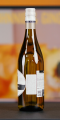 Вино Mud House Marlborough Sauvignon Blanc біле сухе 0.75л Фото Вино Mud House Marlborough Sauvignon Blanc біле сухе 0.75л №4