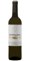 Вино Alvarinho Vinho Verde Colheita Selecionada Quinta da Raza 0.75л