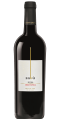 Вино Vigneti Zabu Nero D'avola Sicilia 0.75л