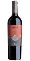 Вино Altemura Apulo Primitivo-Malvasia червоне сухе 0.75л