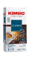 Кава мелена Kimbo AROMA CLASSICO 250гр