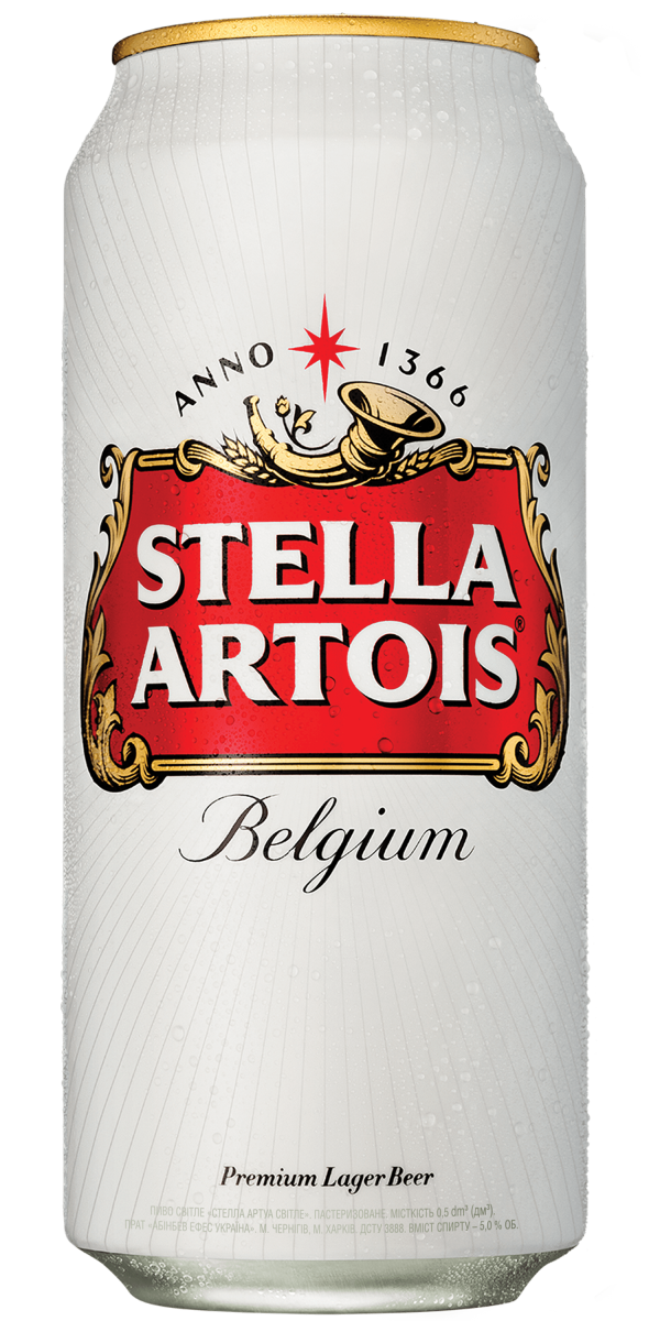 Фото Пиво Stella Artois світле 0.5л-каталог