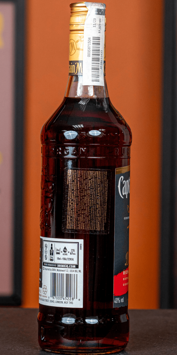 Ром Captain Morgan Dark 0.7л ≡ Купить в Киеве, Украине | BAYADERA.UA