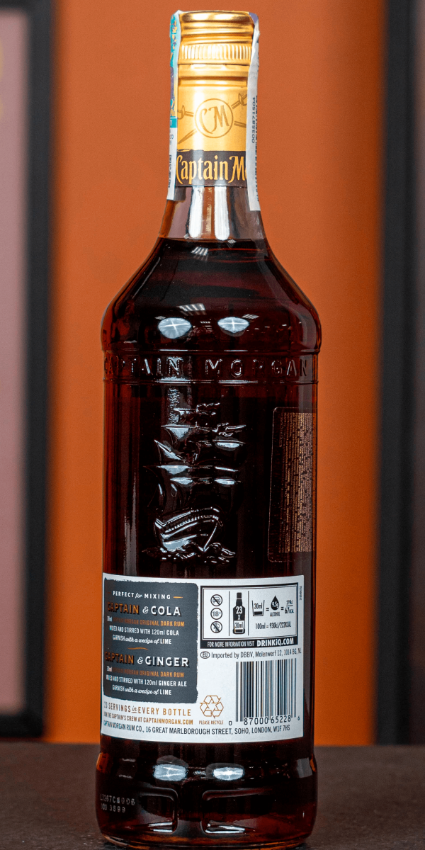 Ром Captain Morgan Dark 0.7л ≡ Купить в Киеве, Украине | BAYADERA.UA