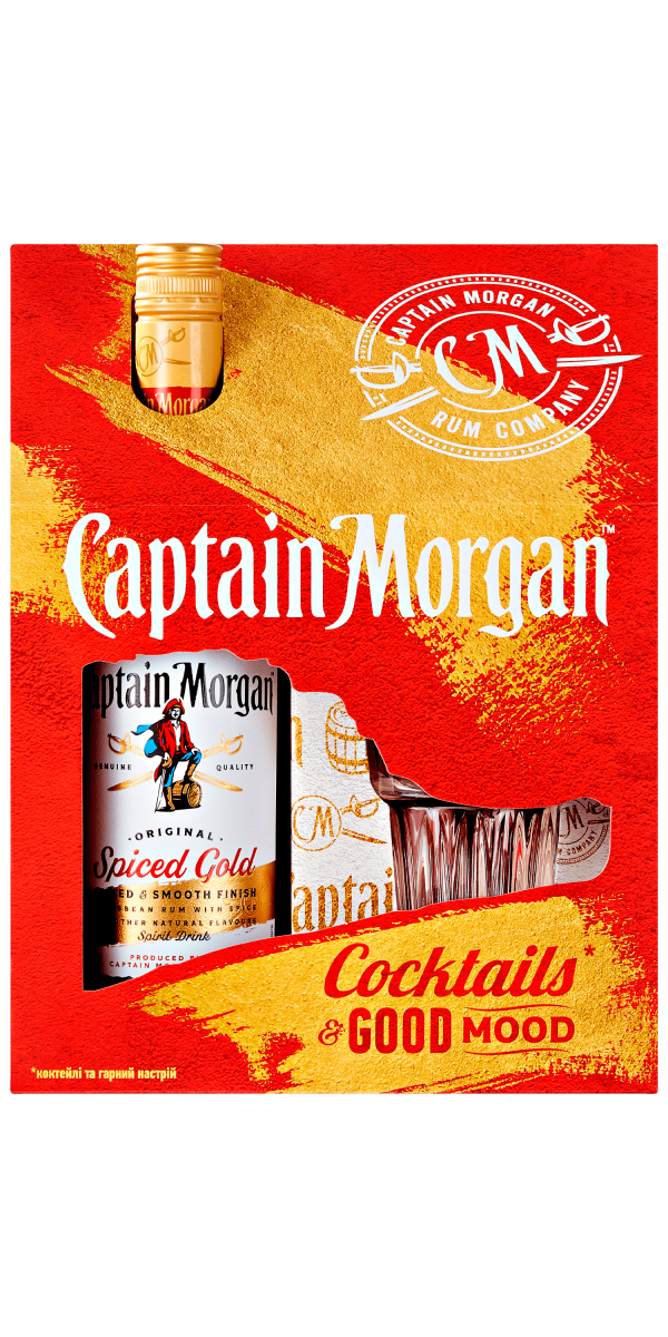 Фото Ромовый напиток Captain Morgan Spiced Gold 0.7л + стакан-каталог
