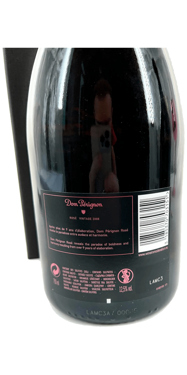 Шампанское Dom Perignon Vintage Rose 2008 0.75 л ≡ Купить в Киеве