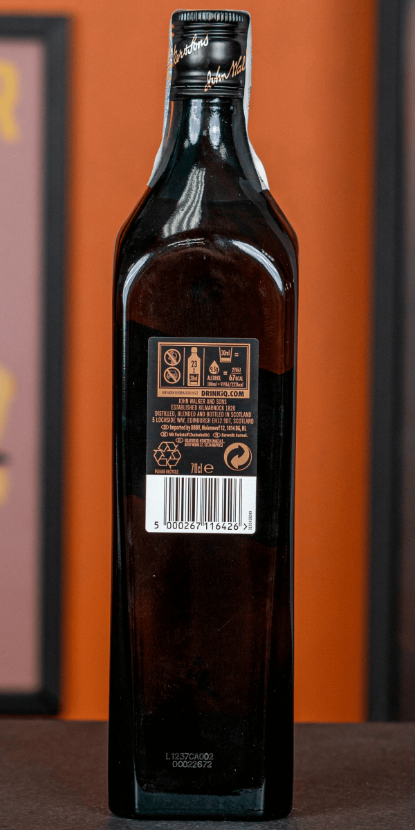 Johnnie Walker Double Black ⊰ Купить виски Дабл Блэк 0,7л в Киеве