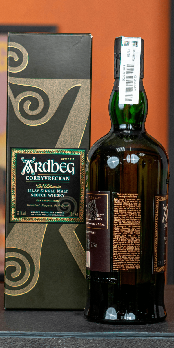 Ardbeg Corryvreckan & Uigeadail 2本セット Виски Ardbeg Corryvreckan 0.7л в подарочной упаковке ≡ Купить в
