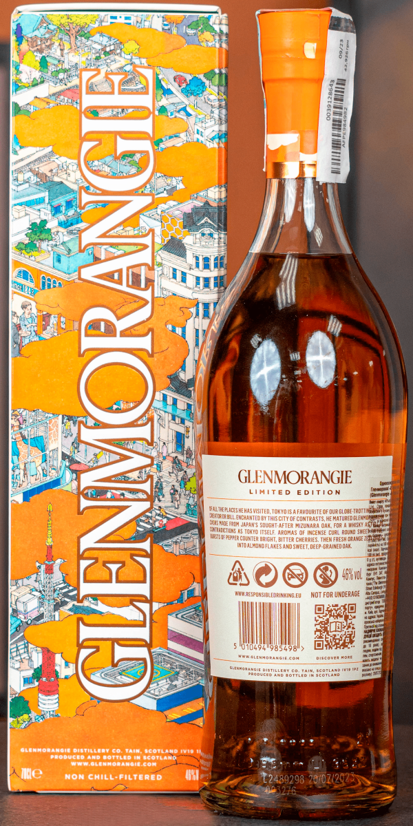 Виски Glenmorangie A Tale of Tokyo 0.7л ≡ Купить в Киеве, Украине