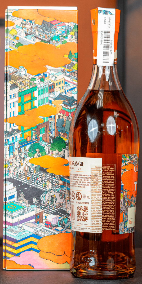 Виски Glenmorangie A Tale of Tokyo 0.7л ≡ Купить в Киеве, Украине