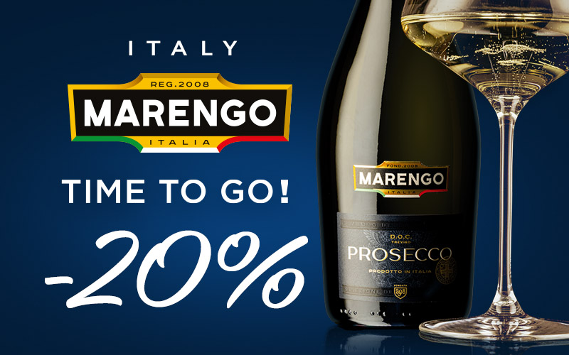 -20% на Marengo Italy