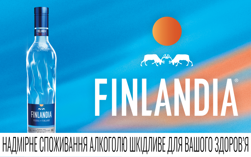 Finlandia — вкус северной чистоты