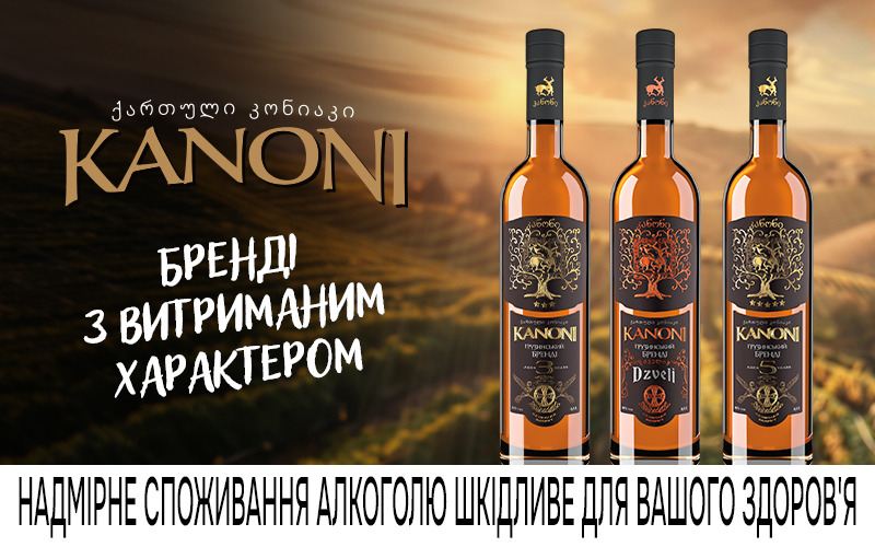 Пасха вкуснее с Kanoni